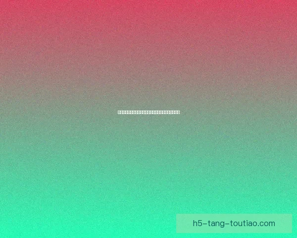 吃瓜官网：不止于围观，更是生活的调味剂与信息集散地